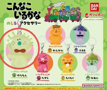 캡슐 토이 콘나코 이루카나 메지루시 액세서리 야다몬