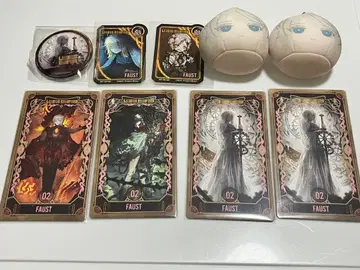 림버스 컴퍼니 림버스 파우스트