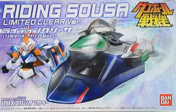 반다이 LBX 라이딩 소서 엘 시온 컬러 리미티드 클리어 ver