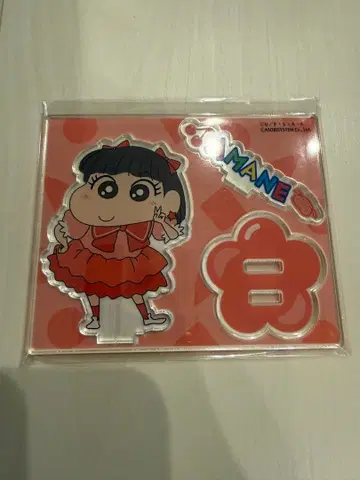 FRUITS ZIPPER x 짱구는 못말려 아크릴 스탠드 츠키아시 아마네