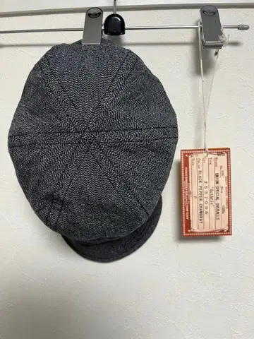 프리휠러스 블랙페퍼 가슬리