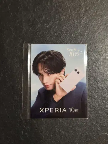나카지마 켄토 Xperia 10 티 카드