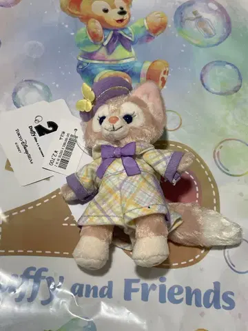 리나벨 인형 배지 하트펠트 레터스 오브 프렌드십
