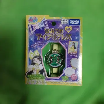 새상품 타카라토미 미츠노 아이프리 블레스 츠무기 모델