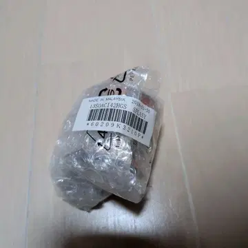 미사용 새상품 시마노 13 소아레CI4+ 2000HGS 정품 스풀