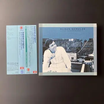 Klaus Schulze La Vie Electronique 7 3CD
