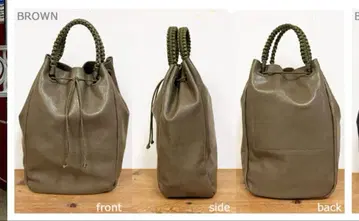 하이더 HAIDA 워시드 레더 탱커