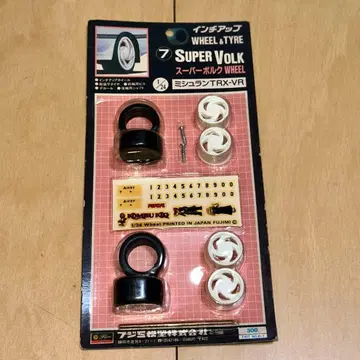 [G1217] 후지미 모형 슈퍼 볼크 미쉐린 TRX-VR 화이트