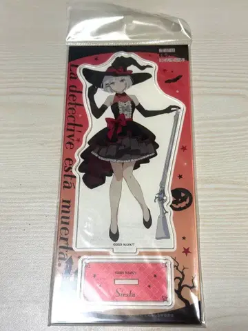 탐정은 이미 죽어 있다. 아크릴 스탠드 (3종 세트)