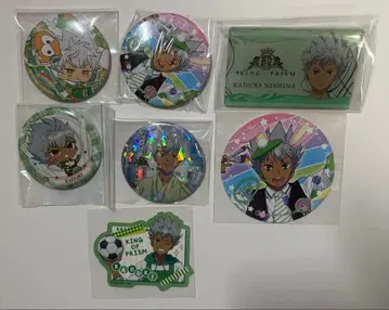 KING OF PRISM 니시나 카즈키 묶음 판매