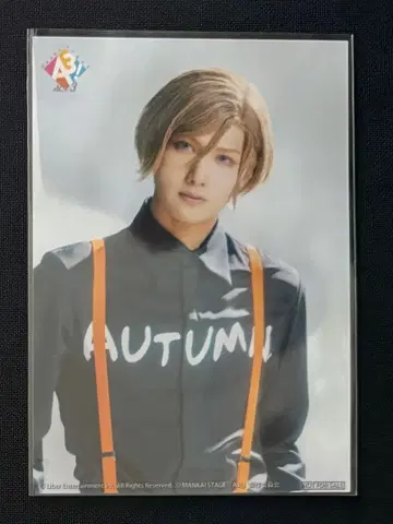 에이스테 혜택 만리