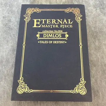 테일즈 오브 데스티니 디무로스