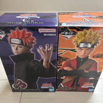 나루토 페인 피규어 세트 MASTERLISE
