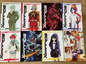 기동전사 건담 지크 액스 오리지널 클리어 파일 전 8종 스키야 콜라보