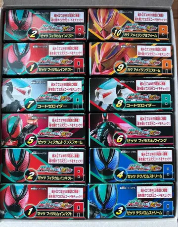 소도 가면라이더 젯츠 AGT 1 Feat. 소도 가면라이더 가브 컴프