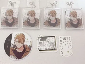 기븐 하루키 세트