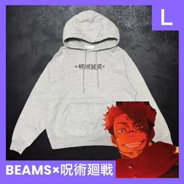 희귀 레어 BEAMS 주술회전 콜라보 후드티