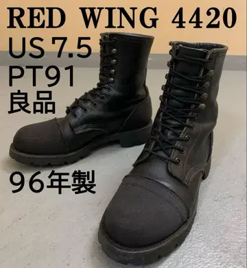 레어 PT91 레드윙 4420 블랙 레드윙 아이언 레인저