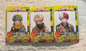 나의 히어로 아카데미아 42권 특전 포함