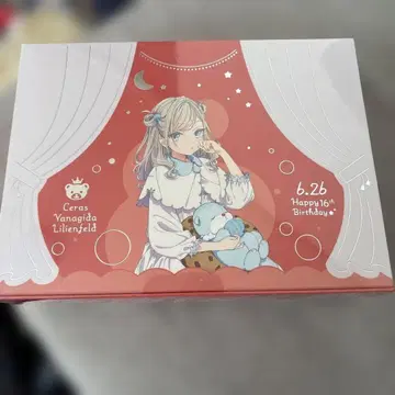 세라스 야나기타 리리엔펠트 16세 생일