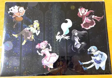 마마마 스카이트리 클리어 파일