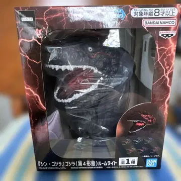 반다이 신 고질라 룸 라이트