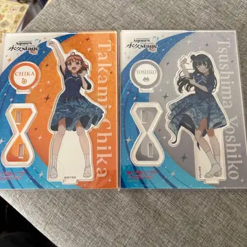 Aqours 영구 stage 아크릴 스탠드 타카미 치카, 츠시마 요시코