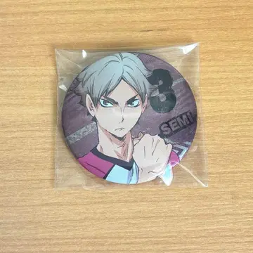 하이큐 세미 에이타 캔뱃지 시라토리자와 학원 고교