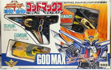 타카라 3체 합체 갓 맥스