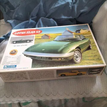 군제 1/24 로터스 엘란 S3