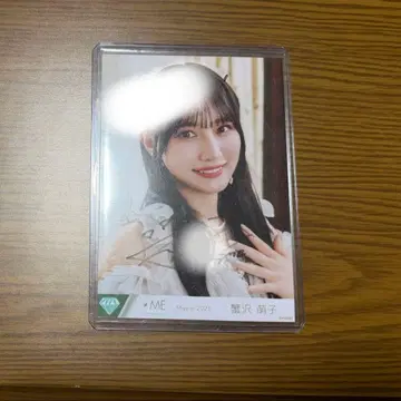 [ 최종 가격 인하 ] 카니사와 모에코 브로마이드 모브노데레라 친필