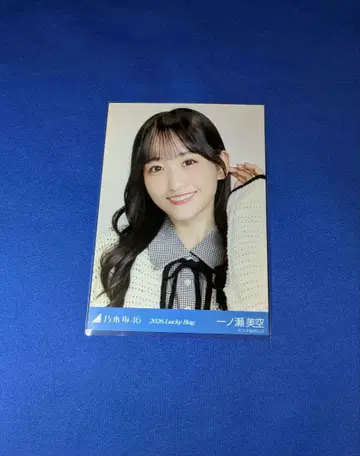 노기자카46 이치노세 미쿠 2026 럭키 백 셔츠 원피스 요리