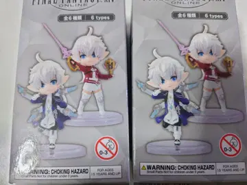 2개 세트 ff14 미니 피규어 알피노