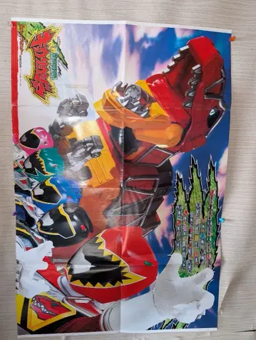 파워레인저 다이노포스 가면라이더 위저드 포스터