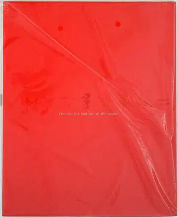 타츠노코 프로의 세계전