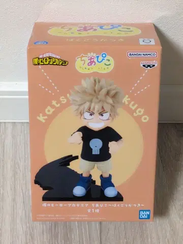 [선착순] 나의 히어로 아카데미아 치아피코 피규어 바쿠고 카츠키