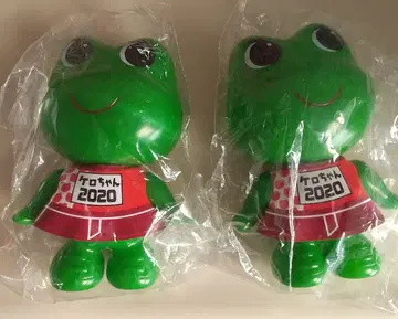 약국의 개구리 케로짱 2개 세트 (2020년)