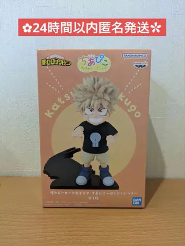 바쿠고 카츠키 히로아카 치아피코 피규어 미개봉