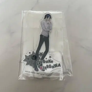 페르소나 5 제일복권 아크릴 스탠드 키타가와 유스케