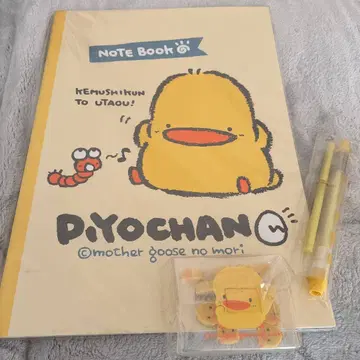 마더구스 숲 피요짱 문구 세트