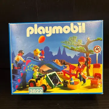 플레이모빌 3822 플레이그라운드 세트 공룡 미끄럼틀 playmobil