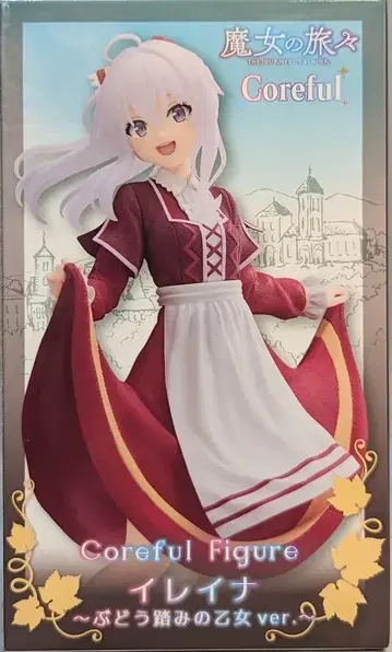 다이토 Coreful 피규어 마녀의 여행 일레이나 포도 밟는 소녀ver.