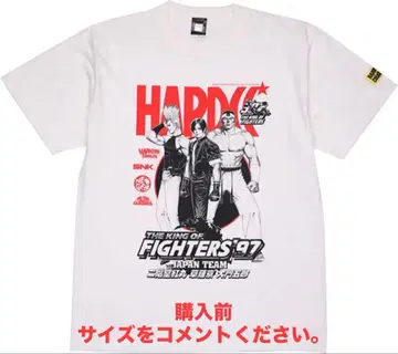 더 킹 오브 파이터즈 T셔츠 하드코어 초콜릿 일본 SNK
