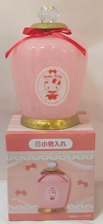 산리오 헬로키티 행운 복권 2025년 11월 11. 소품함