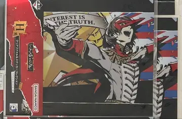 2장 페르소나5 제일복권 클리어 파일 크로우