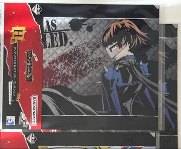 2장 페르소나 5 제일복권 클리어 파일 퀸 니이지마 마코토