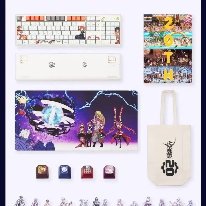 Dungeon & Fighter) DNF) 20th Anniversary Leva Keyboard Set (No Coupon ...