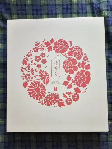 [미개봉 새상품] BTS 2021 달마준 포토 카드 바인더 DAY