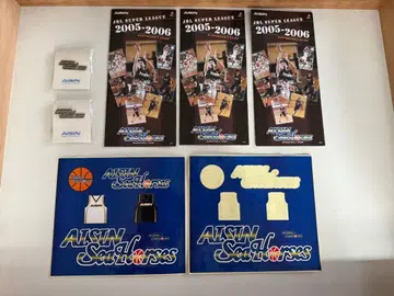 아이신 씨 호스 핀 배지 팜플렛 씰 JBL b 리그