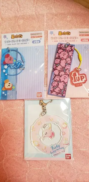 커비 와이어 플레이트 키링 유랏토 아크릴 키링